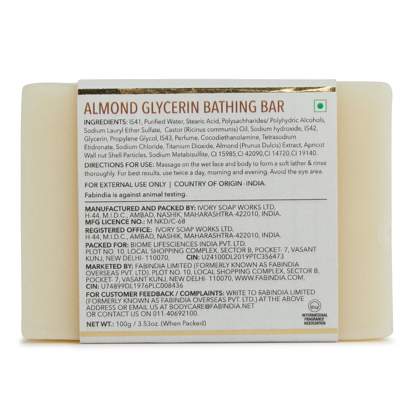 Assorted Bathing Bars Gift Set - 500 g