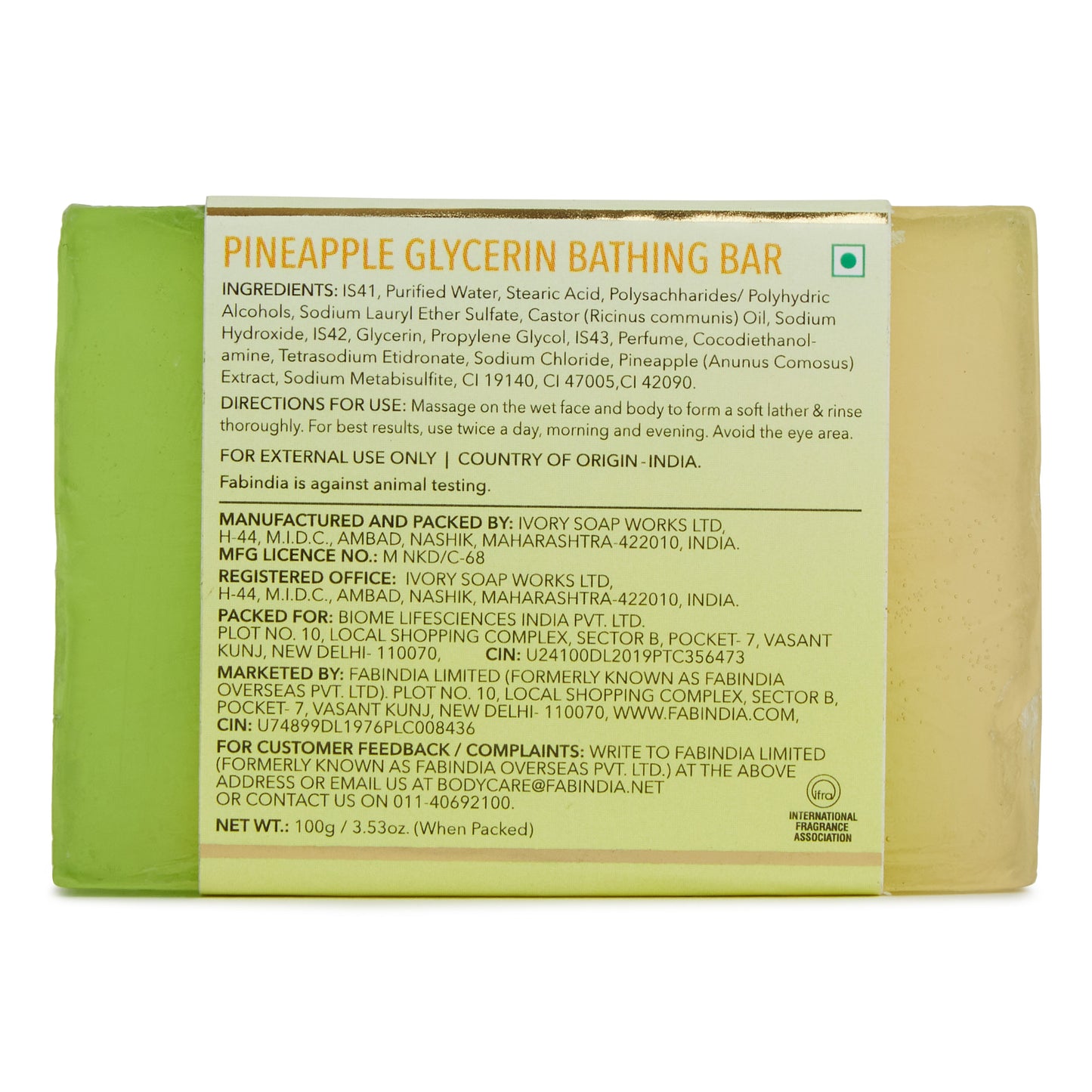 Assorted Bathing Bars Gift Set - 500 g