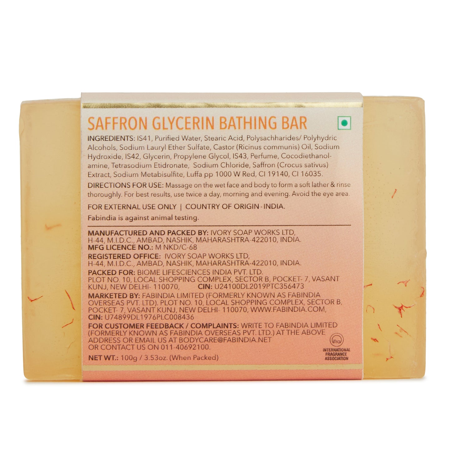 Assorted Bathing Bars Gift Set - 500 g