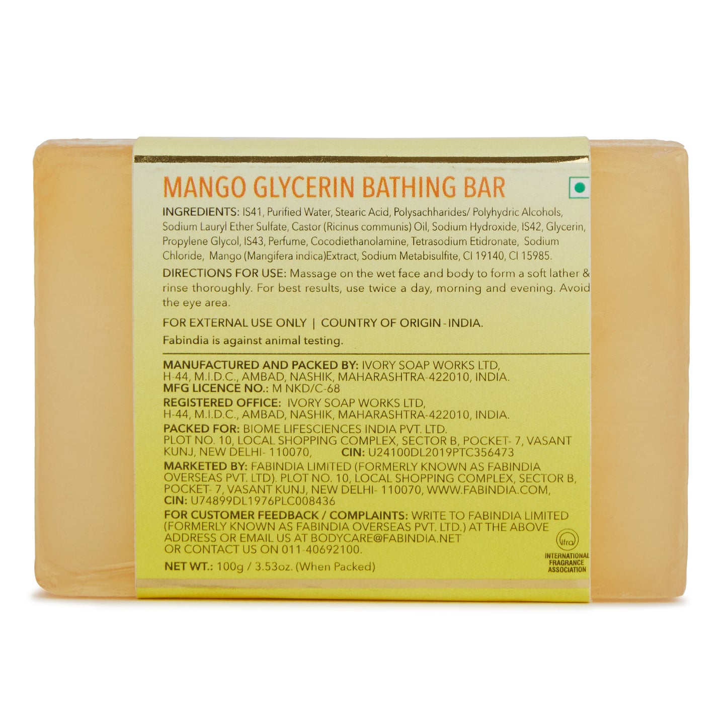 Assorted Bathing Bars Gift Set - 500 g