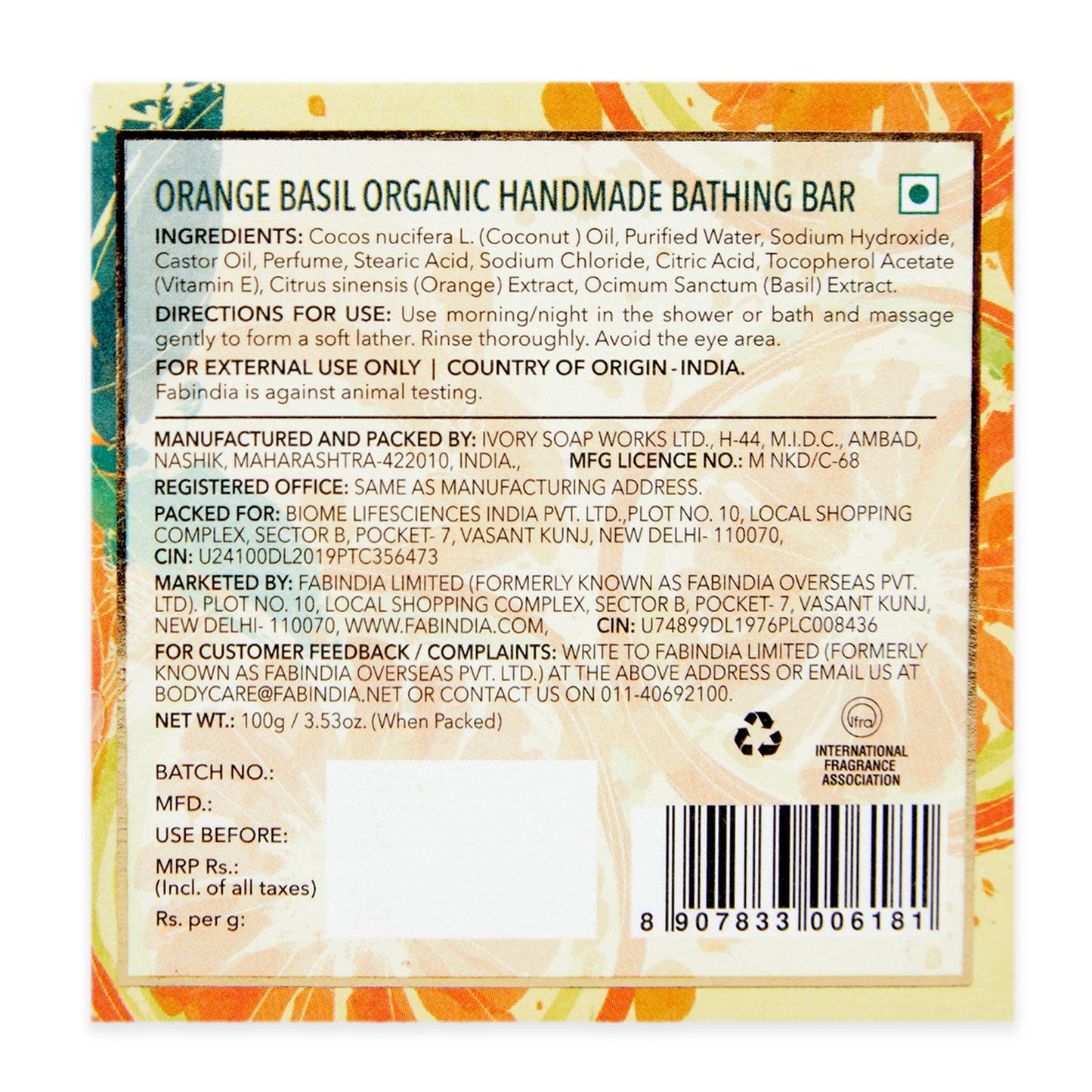 Orange Basil Organic Handmade Bathing Bar - 100 gm