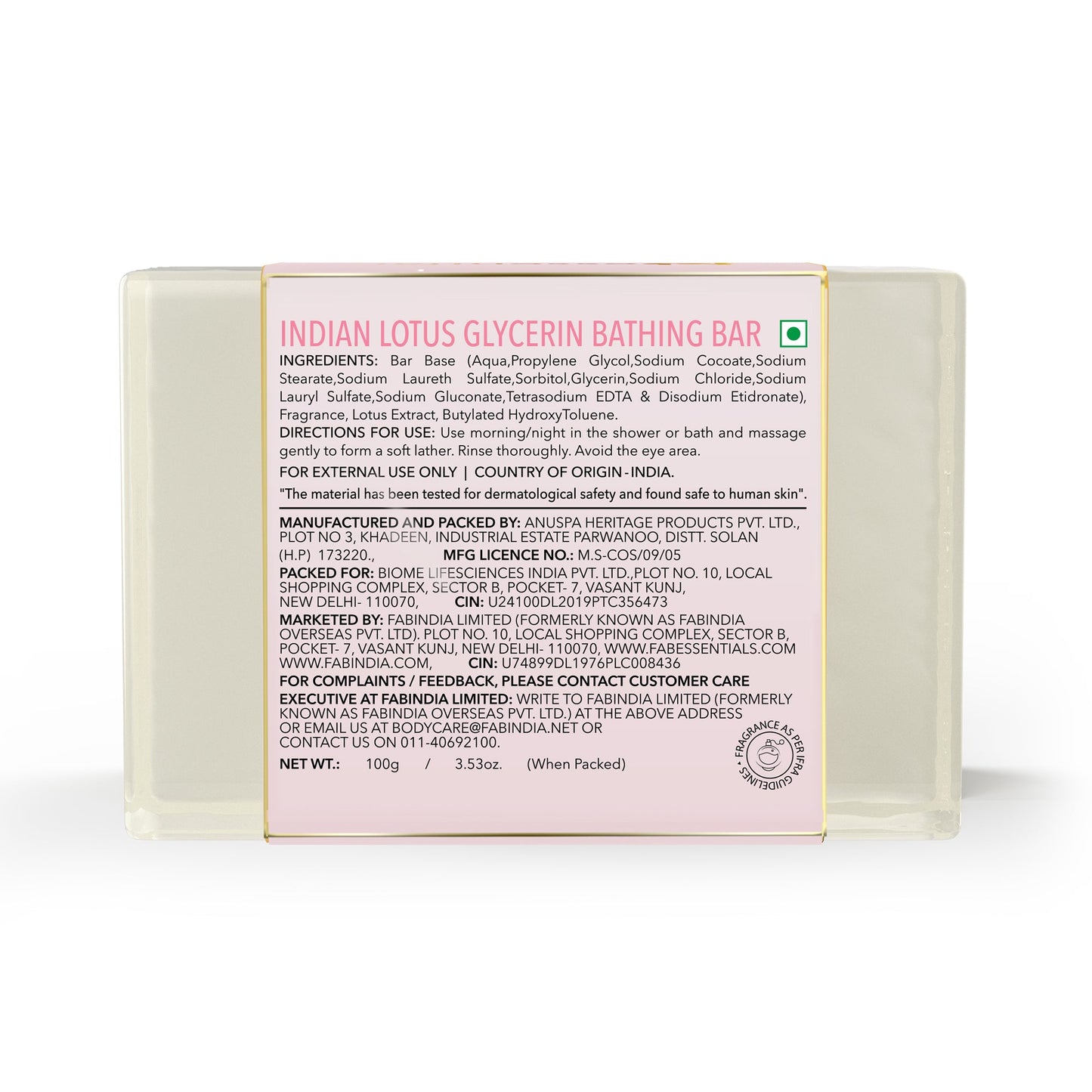 Indian Lotus Glycerin Bathing Bar - 100 gm