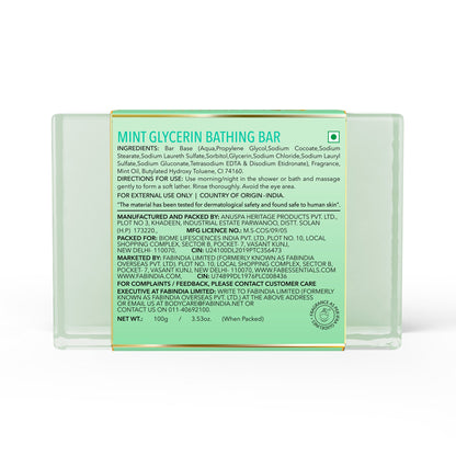 Mint Glycerin Bathing Bar - 100 gm